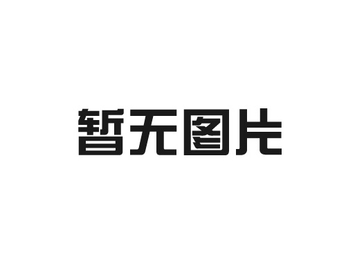 定制淋浴房程序和预防措施详情